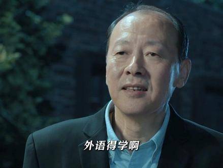 从侯总视角解锁《人民的名义》高光时刻