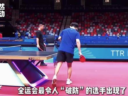 他独闯战场，未携任何搭档