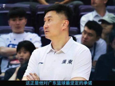 杜锋凭什么赢得对手敬意？