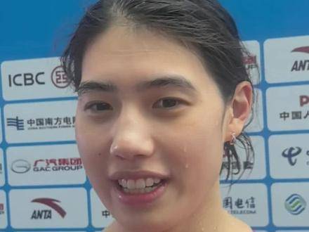 十五运游泳首日开战，张雨霏首秀后直面媒体：正悄然找回小将状态