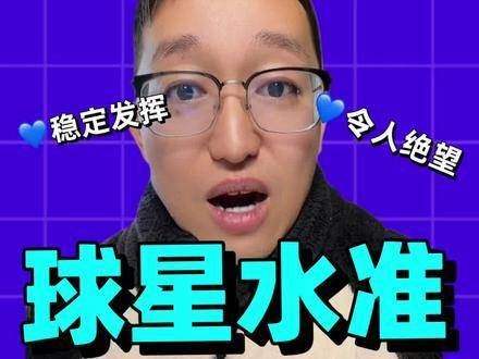 核心人物朱婷正式登场