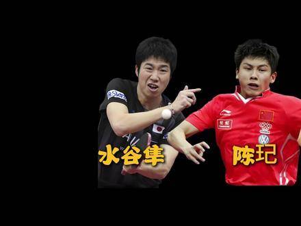 深度解析「鹿特丹世乒赛」——为何它稳坐乒坛“含金量”巅峰宝座？