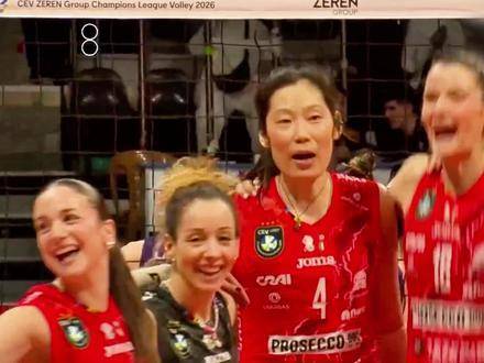 朱婷技术日趋凝练，2025年加盟科内利亚诺状态稳步攀升