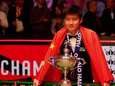 禁赛20个月赵心童复出夺世锦赛冠军