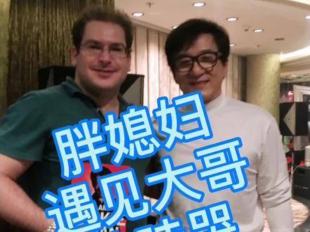 这些年，他全靠这件事撑着过日子呢