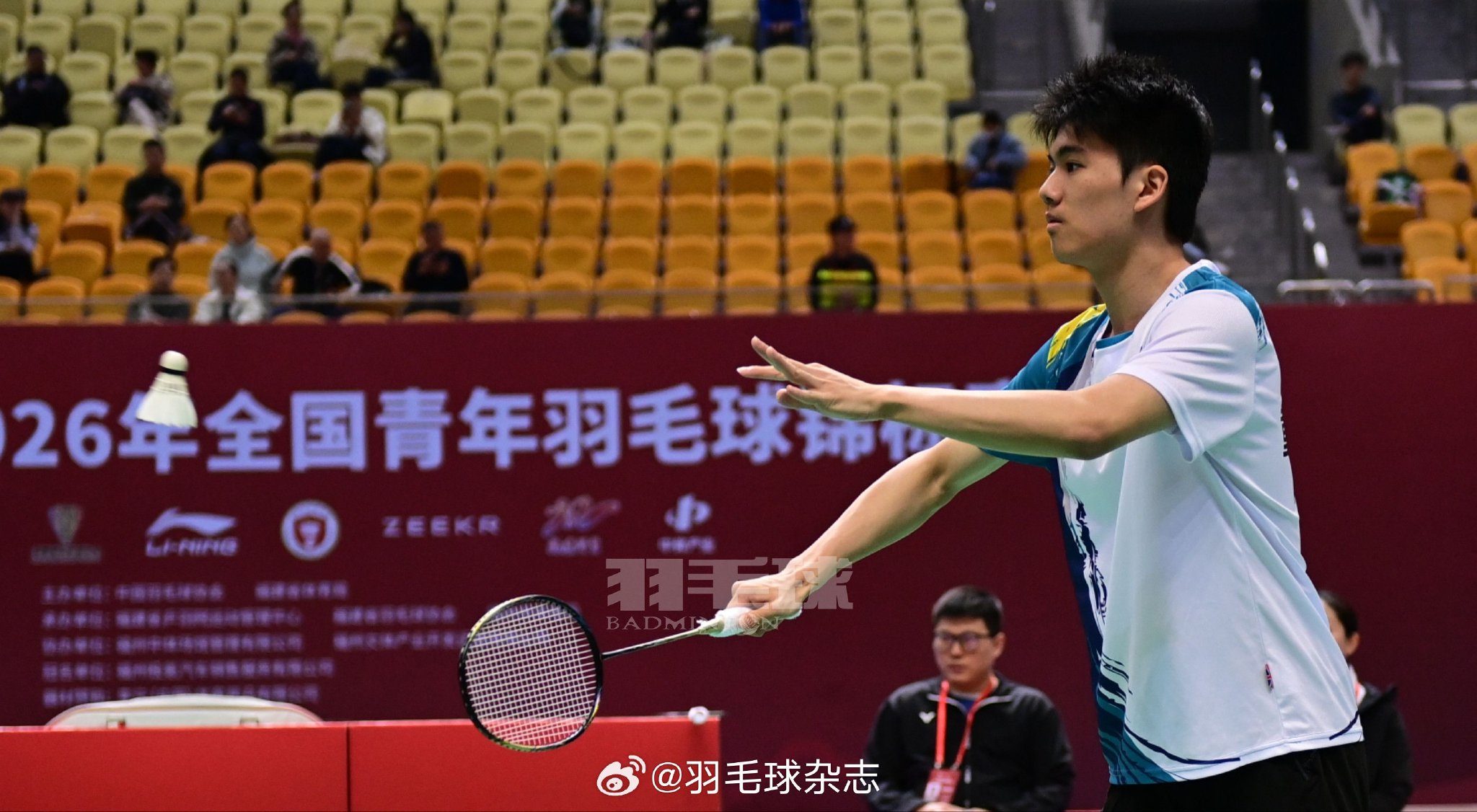 全国青年羽毛球锦标赛落幕，七队分九金重庆包揽男单