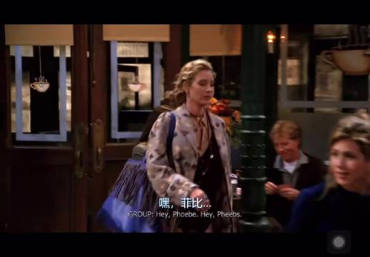 瑞秋遭遇保罗的背叛， 从此开启进入罗斯年代