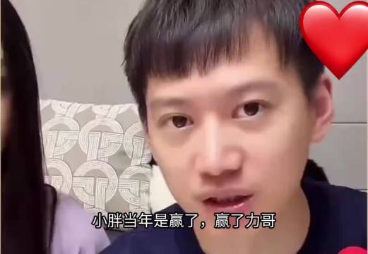 樊振东16岁全运会夺两金一银，横空出世稳坐国乒主力