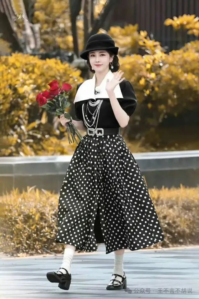 白鹿留洋大小姐造型