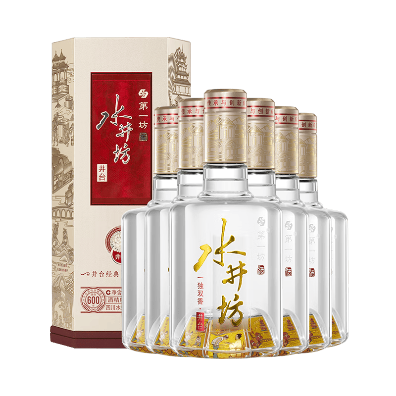 水井坊52度浓香型白酒,品味梁朝伟的奢华生活!