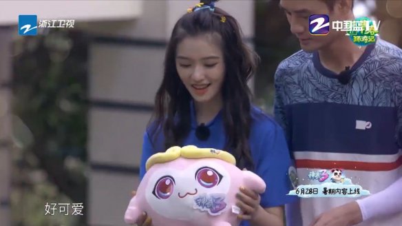 《神武3》陪伴《青春环游记》三亚消暑 暑期玩法6月28日上线