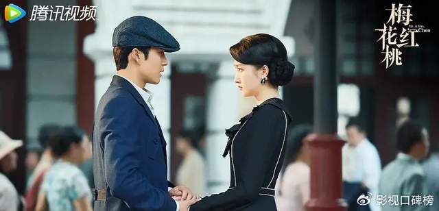 《梅花红桃》口碑两极分化,谍战剧被玩坏的三个表现都出现了