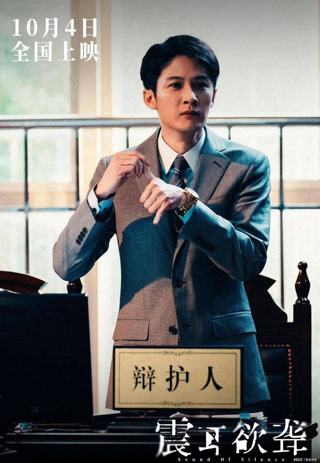 好剧上新！檀健次龚俊陈瑶新剧来袭，追吗？