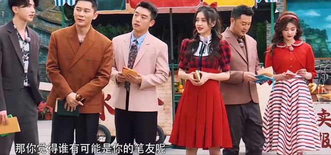 《奔跑吧》白鹿喜提新称号,努力产出表情包,与baby拥抱姐妹情深|郑恺|胡彦斌|孟佳_订阅