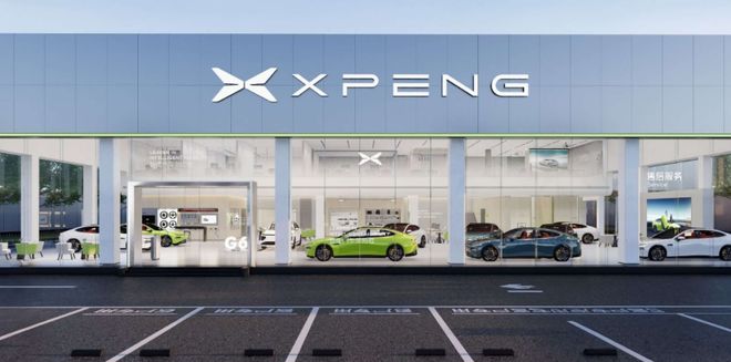 小鹏汽车官宣改名！