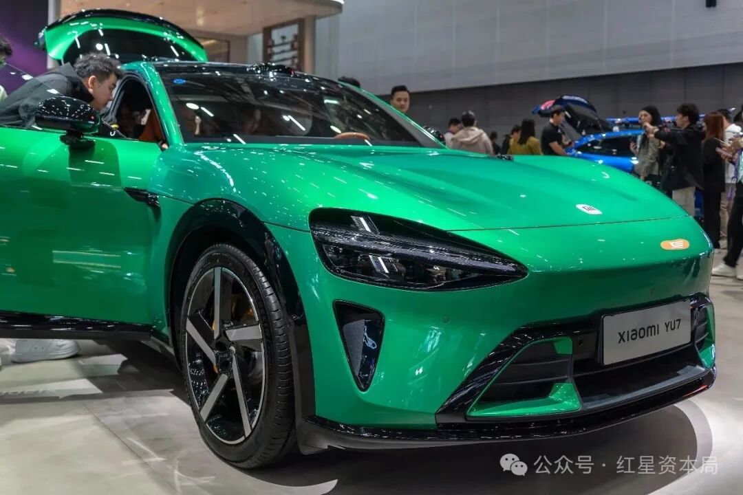 “老头乐”向小米汽车致歉，承认小米有相关设计专利权，已撤回专利无效请求