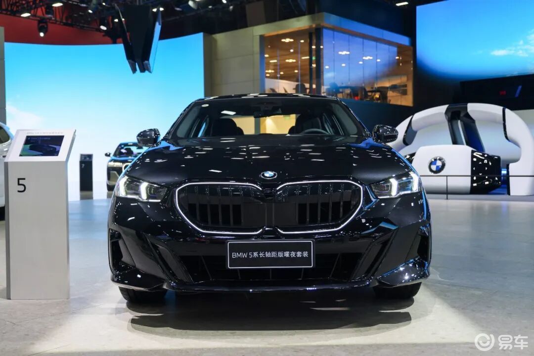 2026款宝马5系焕新登场，全系配置升级！