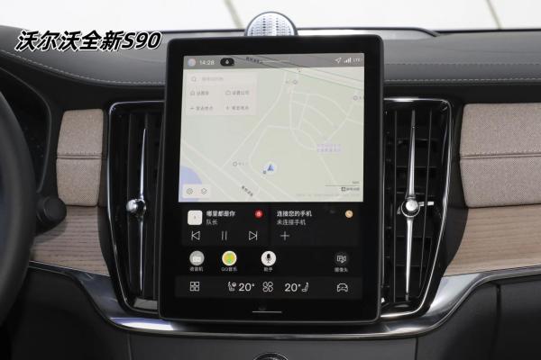 沃尔沃S90 插电混动核心功能都可以一键触达