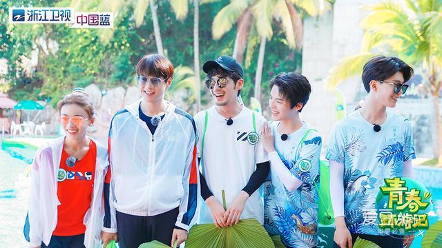 190614《青春环游记》泳池大比拼 白宇范丞丞水上“打地鼠”