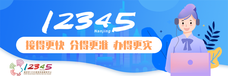 【交通业务】以案为鉴 | 小案例、大提醒!