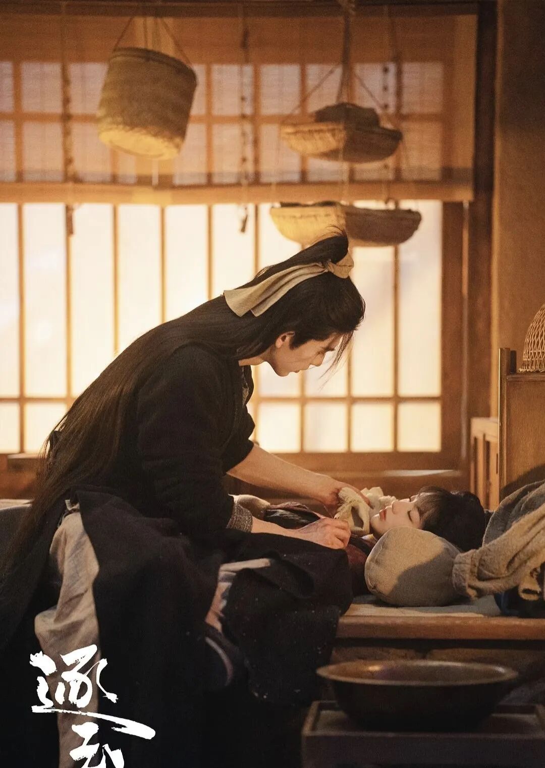 张凌赫×田曦薇:这对「田作之赫」,把2026古偶天花板掀翻了