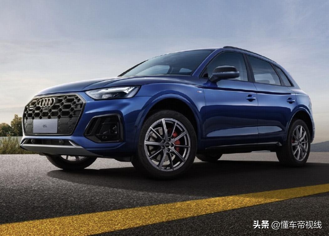 新车售34.98万元起,奥迪Q5L家族45周年典藏版正式上市