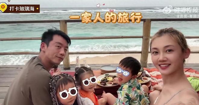郑恺首晒5口全家福，苗苗穿吊带裙身材丰腴，二胎后出月子就怀孕