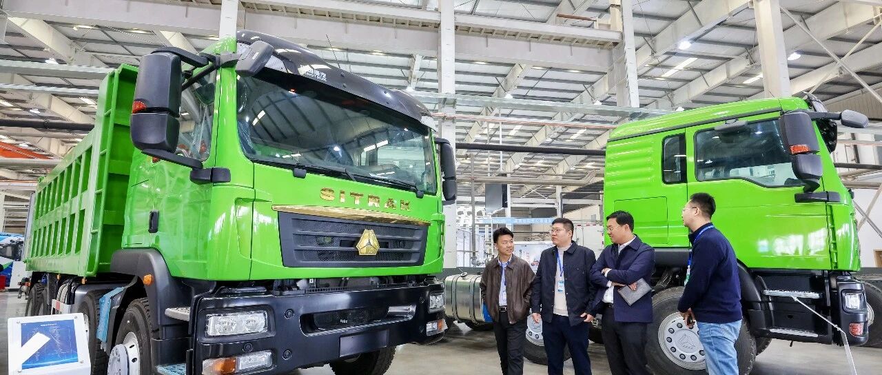 首次亮相！天津再制造商用车要“出海”