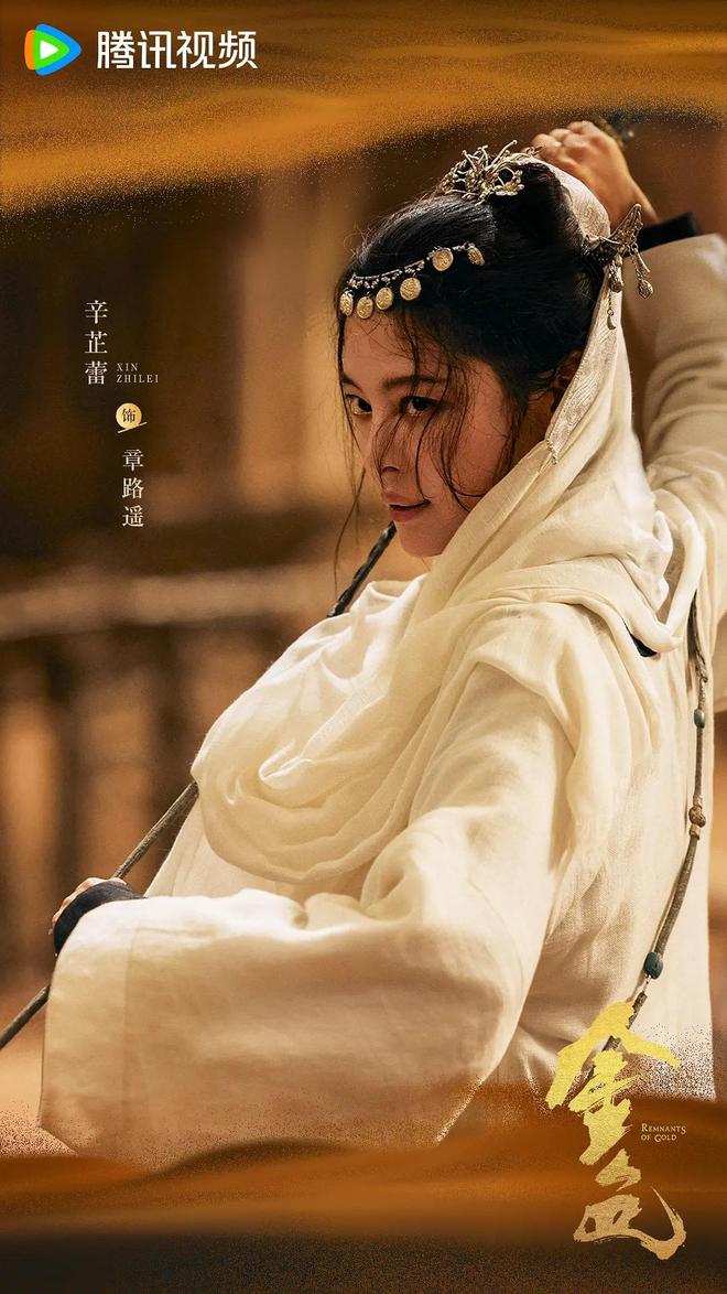 江湖风云再起：辛芷蕾、杨洋、吴磊领衔，这波武侠剧终于来了