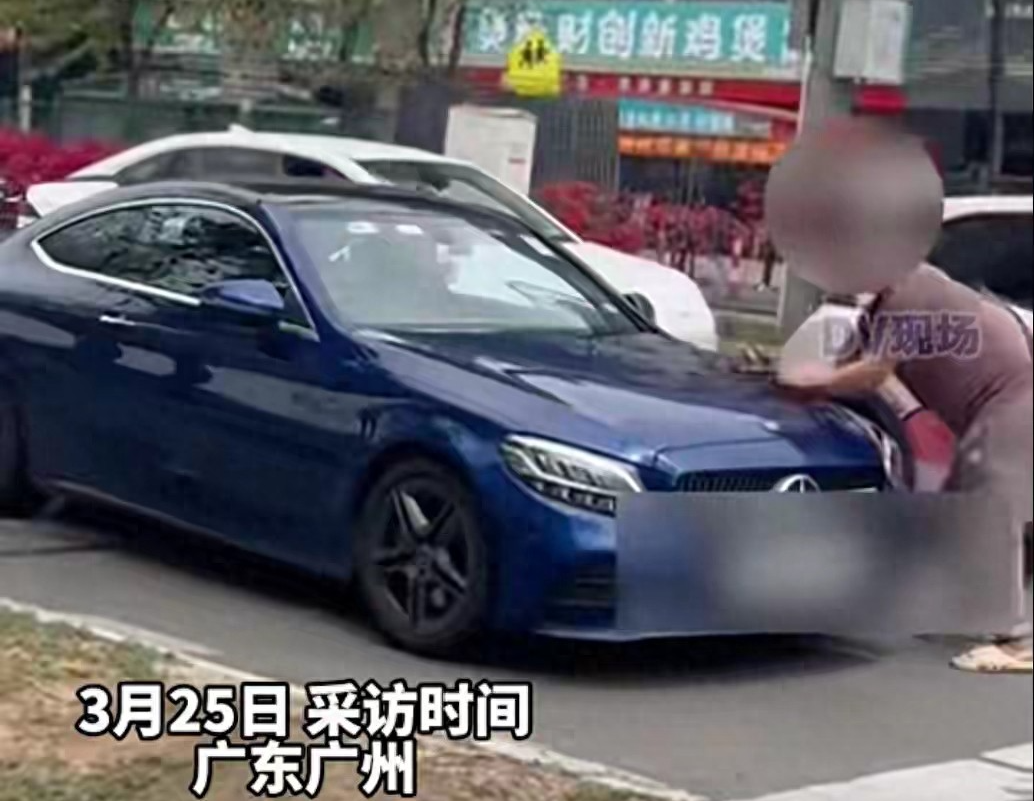 奔驰车主故意撞人后逃逸后续!拘5日罚500引众怒,知情人曝内情