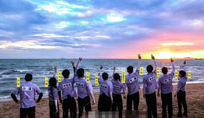 收官:沙溢孤独一人拍合照,baby郑恺疏离感明显,有人用照片出镜