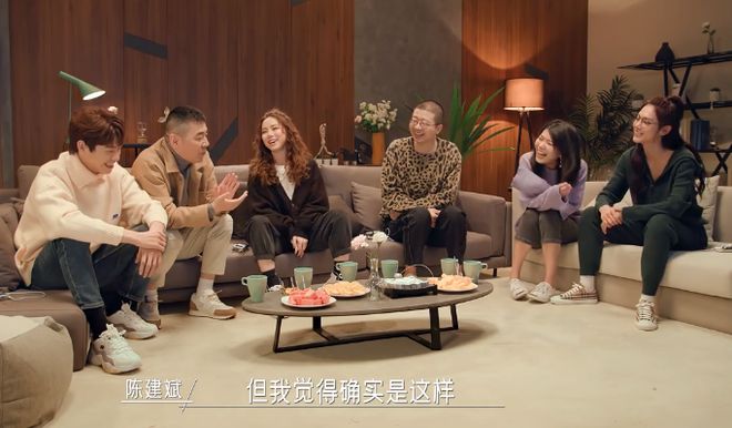 《同一屋檐下》邓紫棋叹男生不易，却被杨笠嘲讽：奋斗要用多大劲