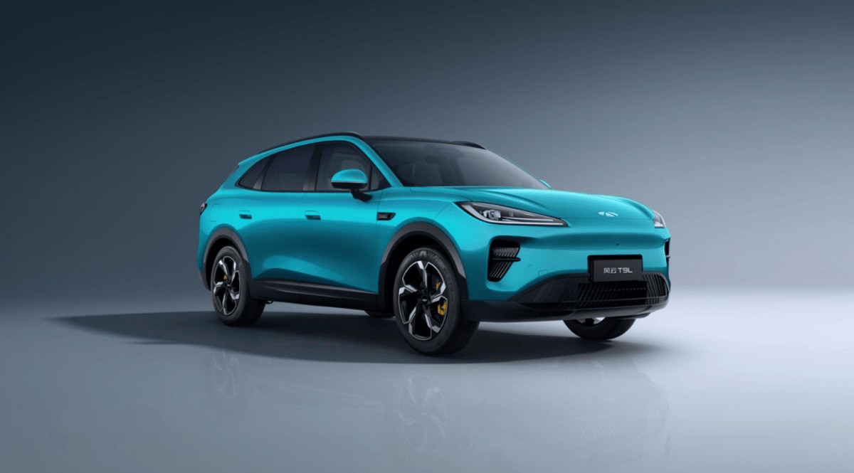 13.99万元起，奇瑞风云T9L正式开启预售