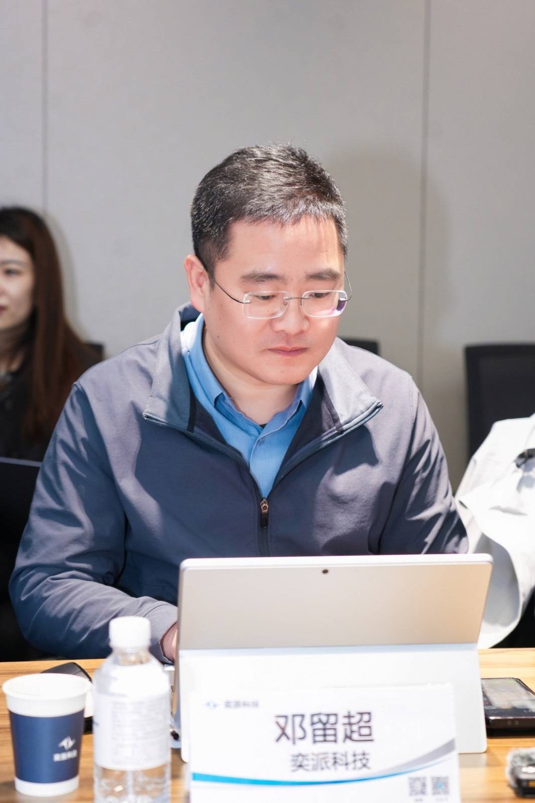 奕派科技的“反内卷逻辑”：不卷流量，卷人心