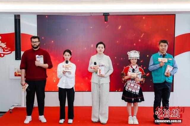 活动现场。主办方供图