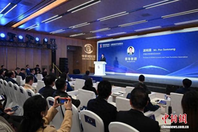 3月26日，东盟创新合作发展论坛在中关村国际创新中心举行。记者 赵文宇 摄