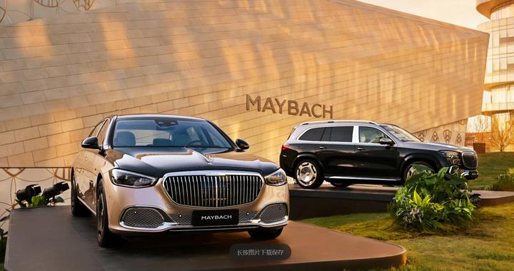 奔驰康林松：全力融入中国科技创新浪潮