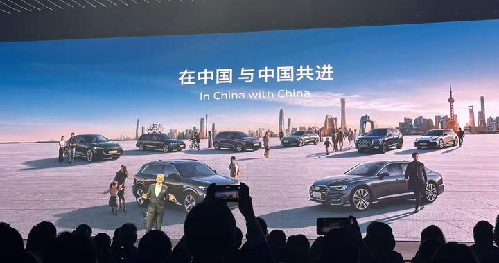 全新奥迪A6L上市，这才是“引领时代的C级豪华座驾”