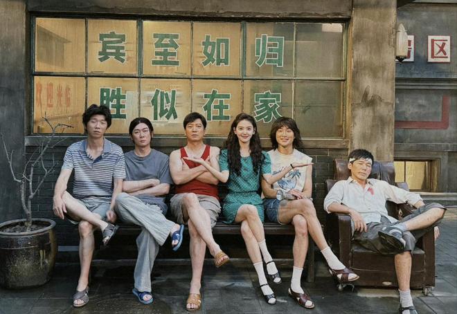 《冬去春来》演技排名：白宇排第四、田雨第三，第一无争议