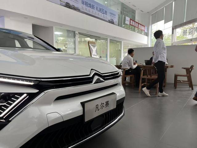 3年保值率不到50%！法系车降价20%敢买吗？｜热财经