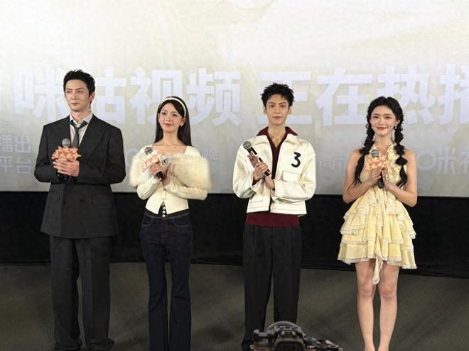 《水龙吟》青岛“团建”气氛爆了！主演罗云熙、陈瑶