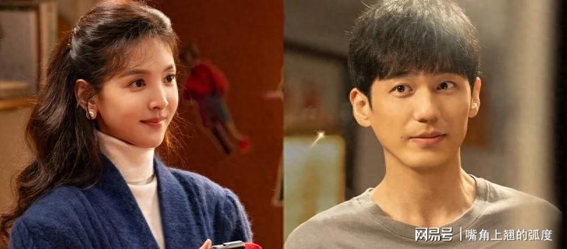 《冬去春来》章若楠白宇演绎90年代北漂追梦故事