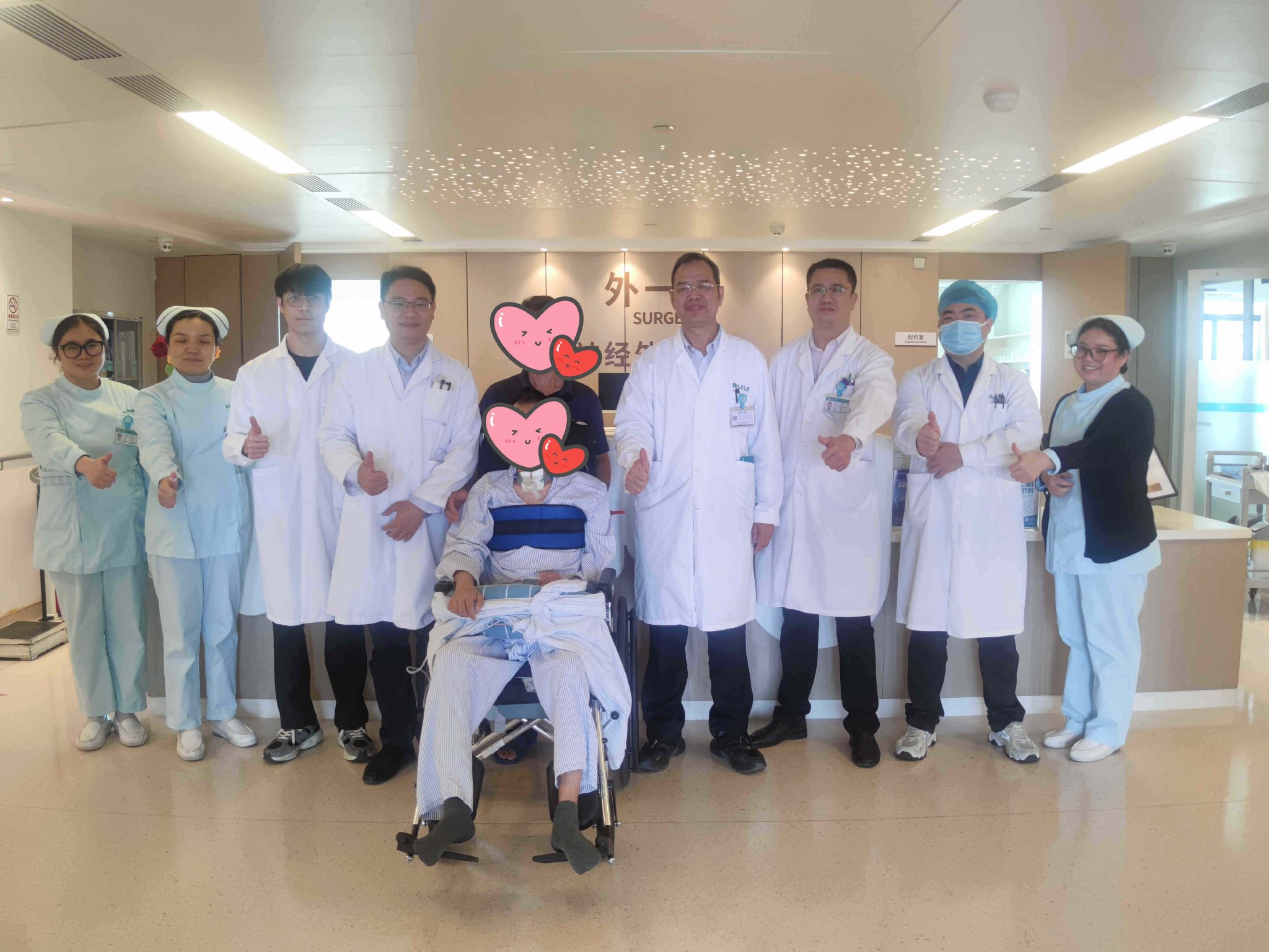 【番禺融媒】一场意外重度昏迷6个月，医生为他“重启”大脑重获新生