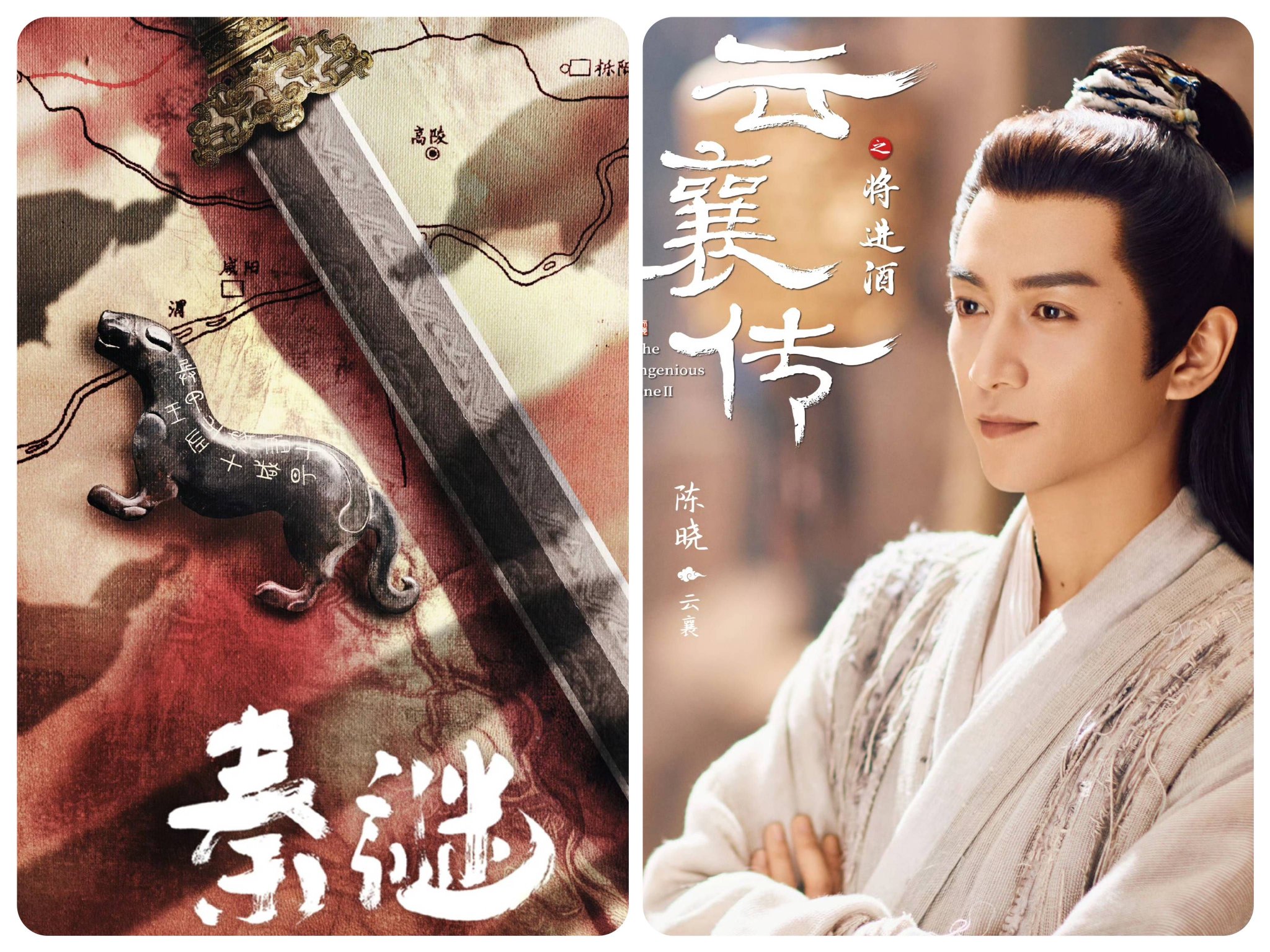 男频长剧大逃杀时代来临,2026年大男主戏谁将杀出重围?