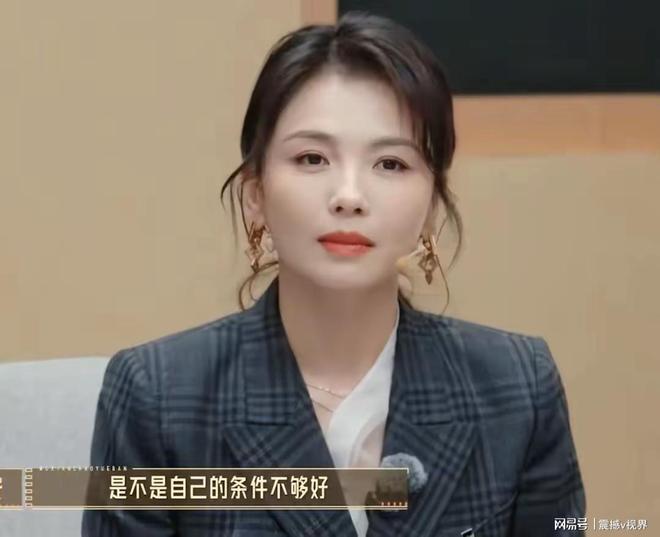 《无限超越班3》颜安被市场“抛弃”，却被刘涛、郝蕾力挺