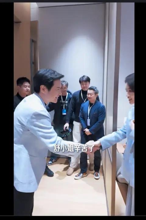 舒淇助阵小米汽车 亲测 SU7 坦言认可