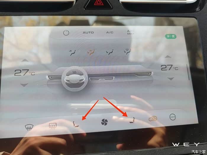 摩卡车内功能使用方式_魏牌 摩卡论坛-论坛