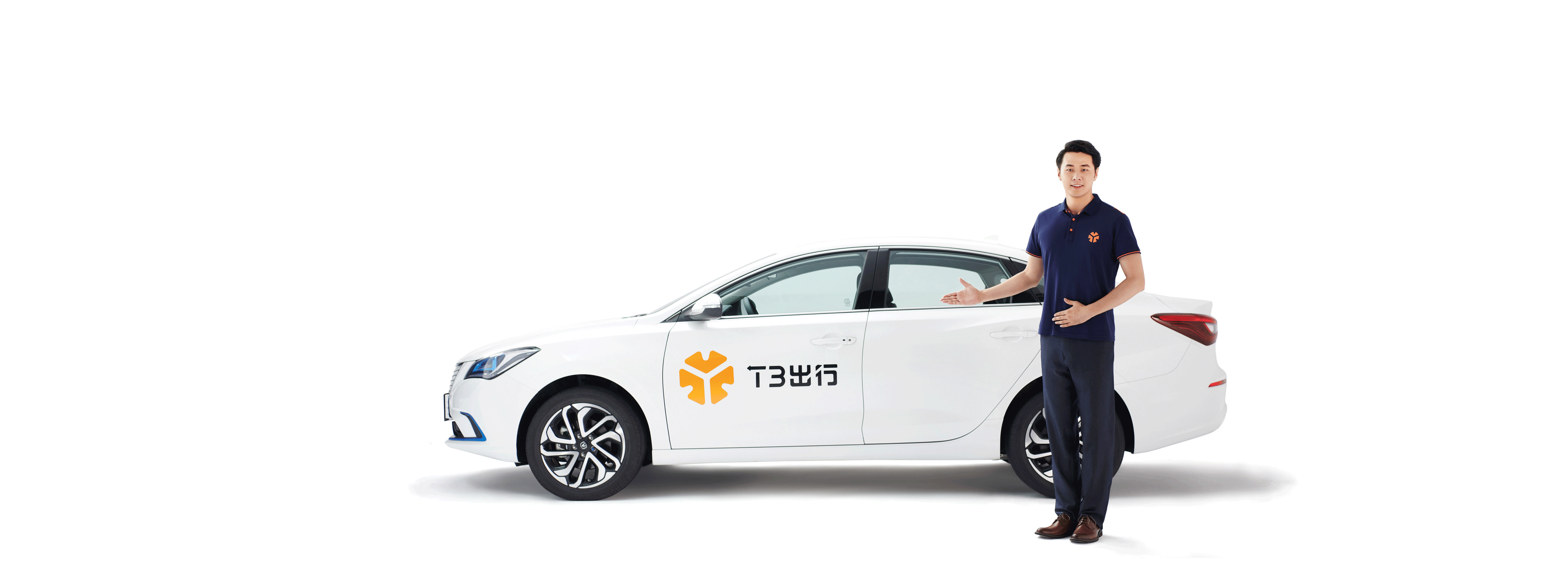 2025年10款国内打车软件/App推荐(费用+车型+模式) - Extrabux