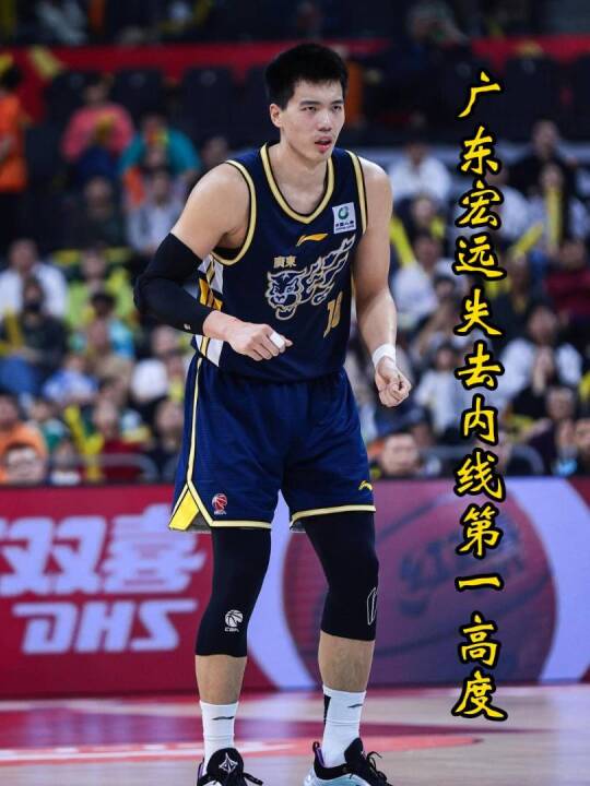 队内第一高度告假！广东成唯一无大中锋球队，焦泊乔心理情况引猜测！