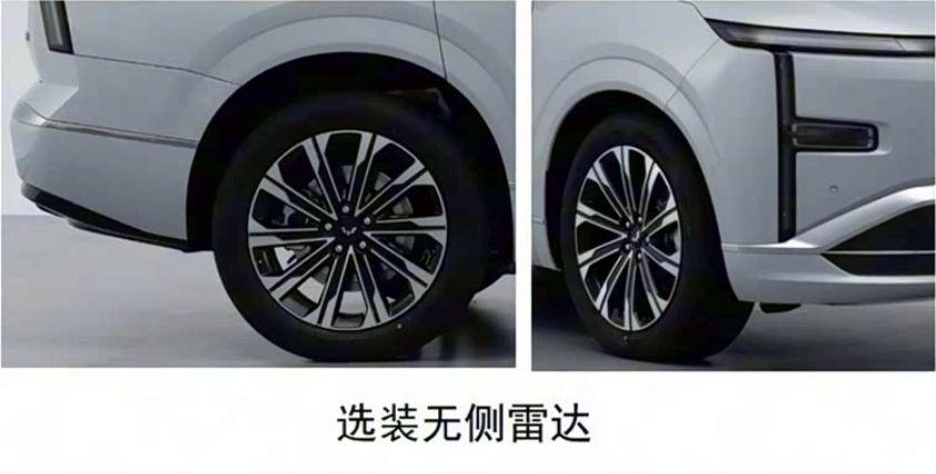 五菱星光L插混SUV亮相，1.5L插混+大空间，纯电续航超185km